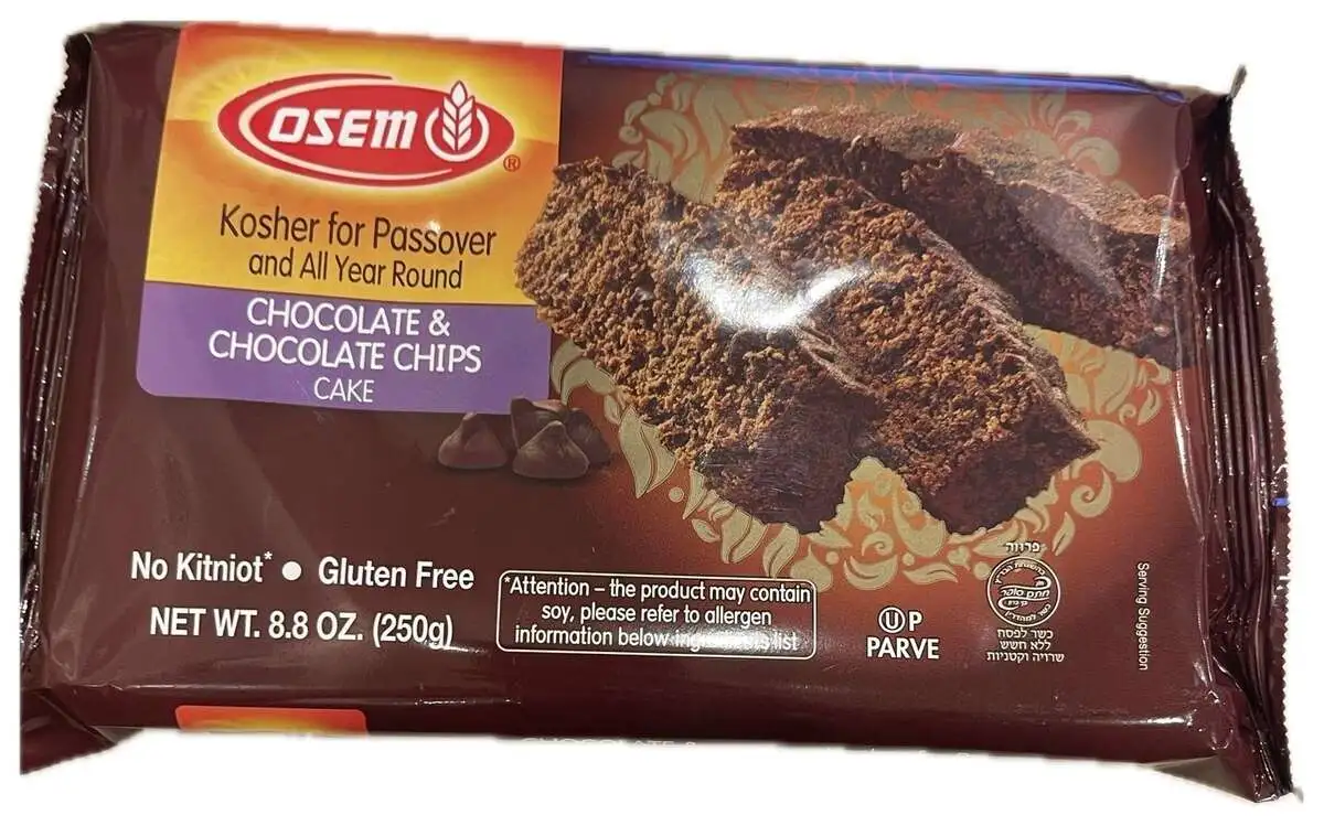 Кекс шоколадный с шоколадкой крошкой