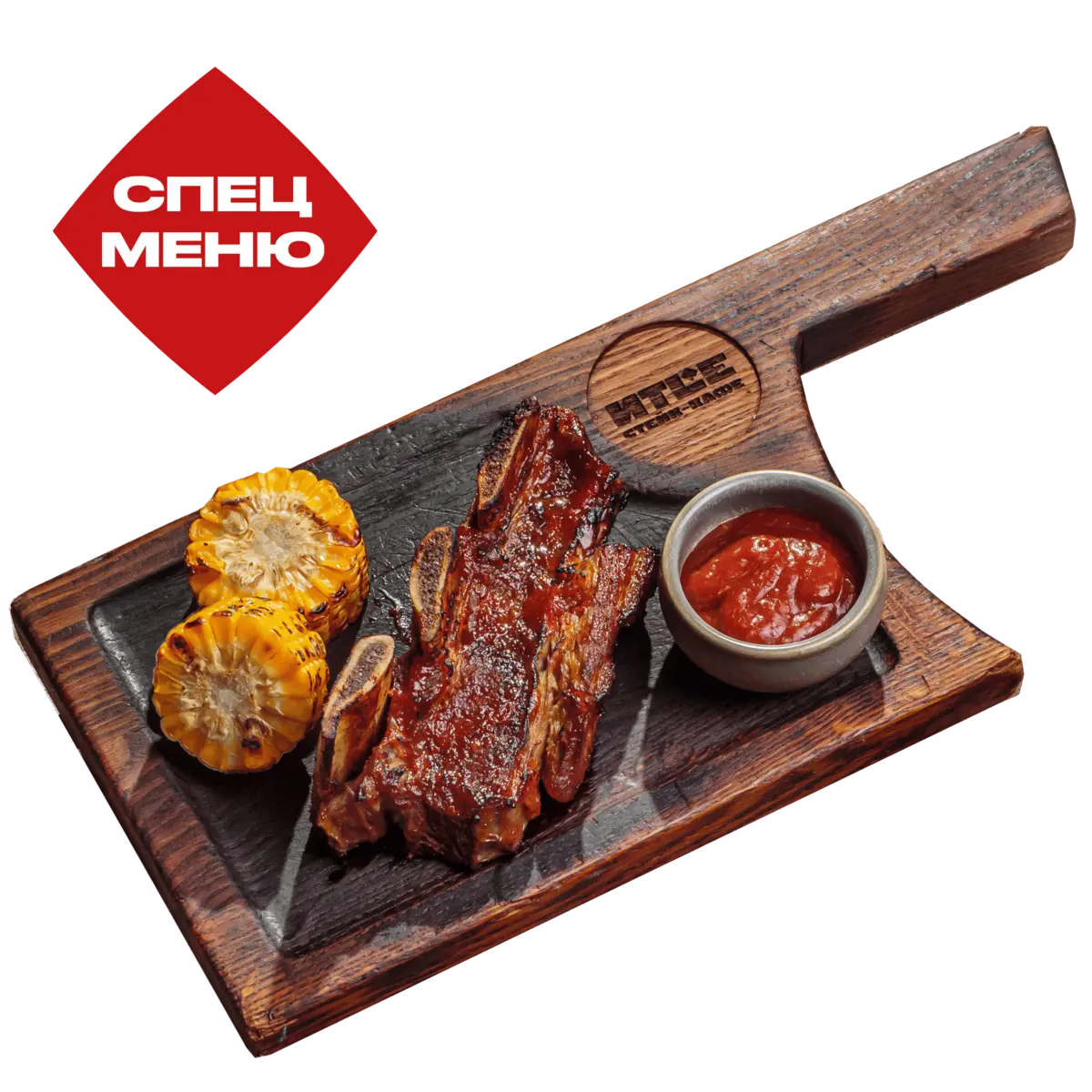 Ребра Барбекю