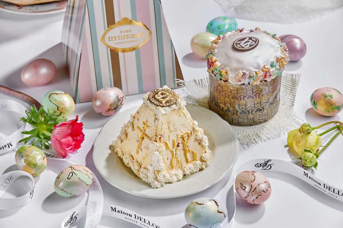 Подарочная корзина пасха №3