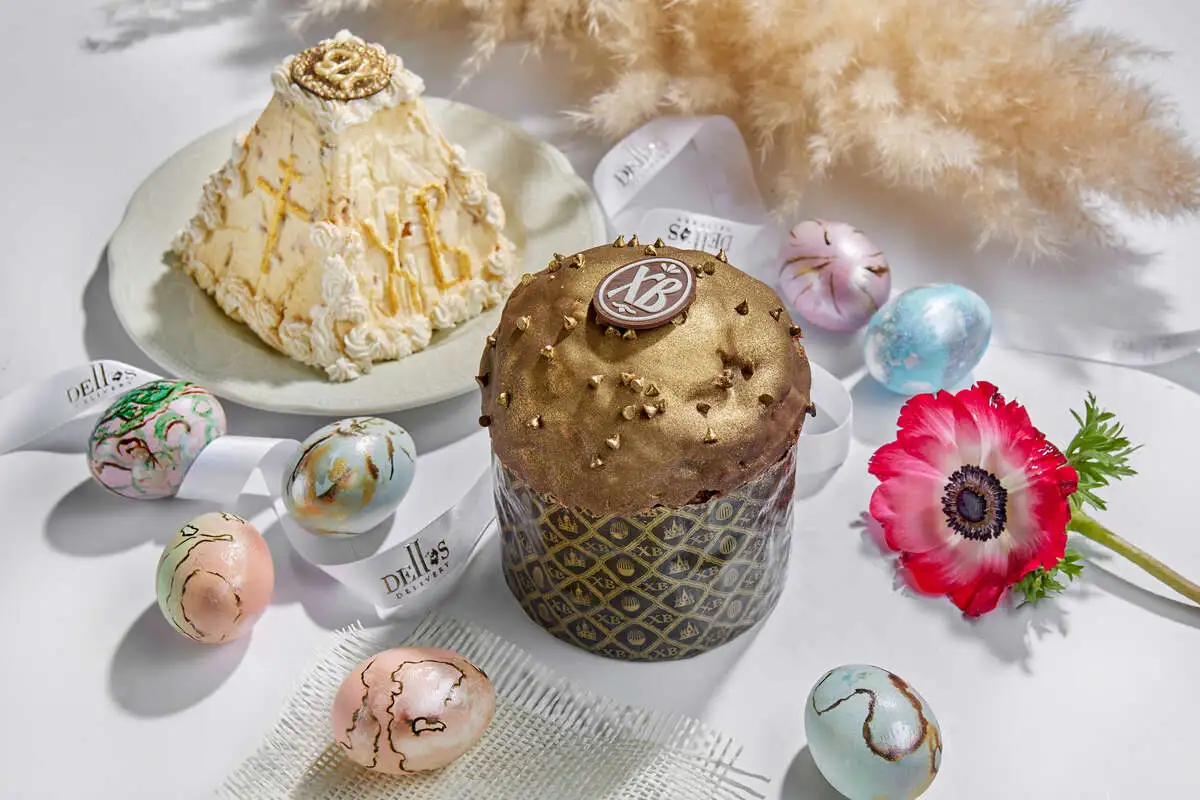 Подарочная корзина Пасха № 4