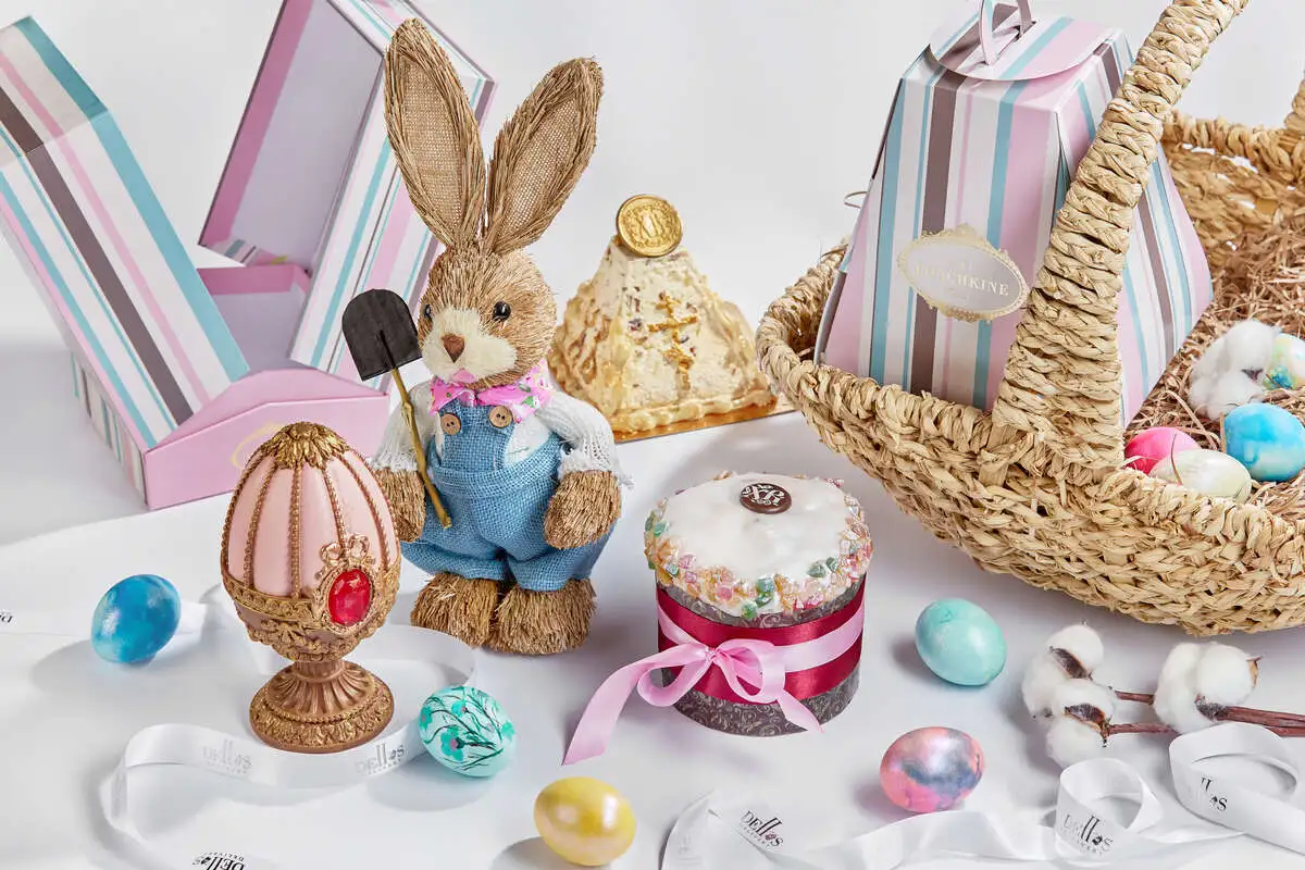 Подарочная корзина Пасха № 6