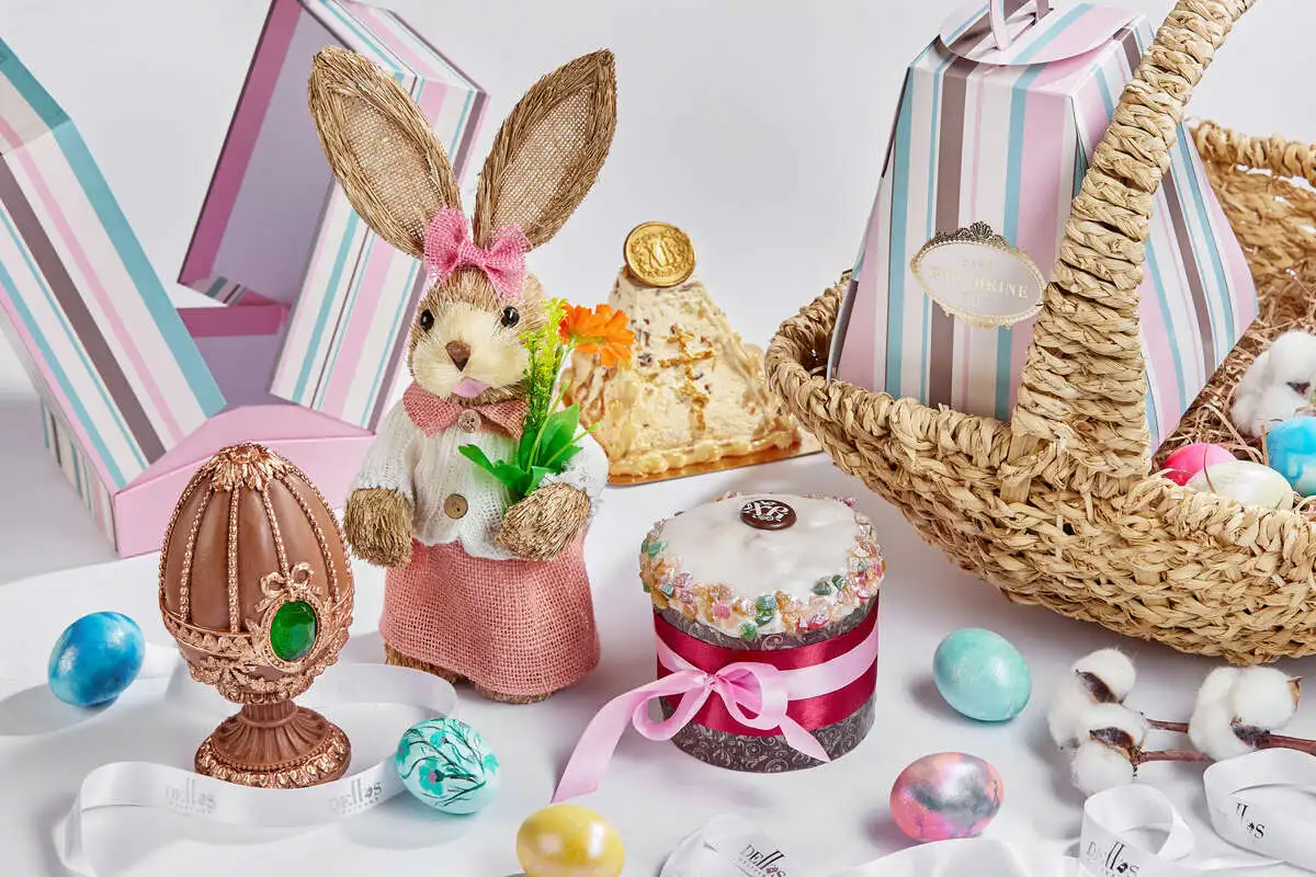 Подарочная корзина Пасха № 7