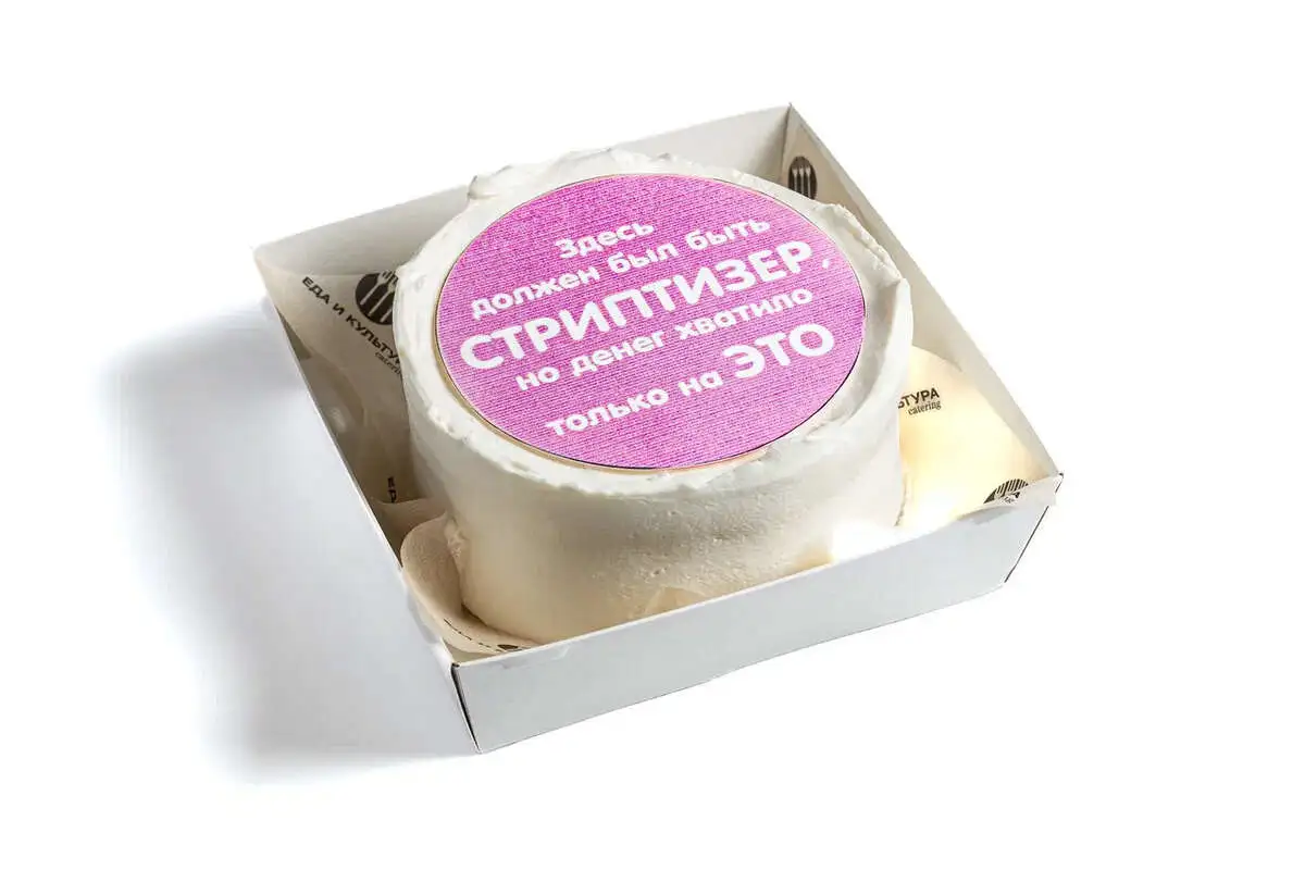 Бенто со стриптизером