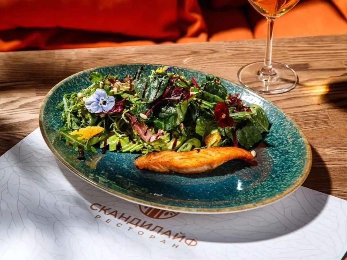 Филе лосося с травами 