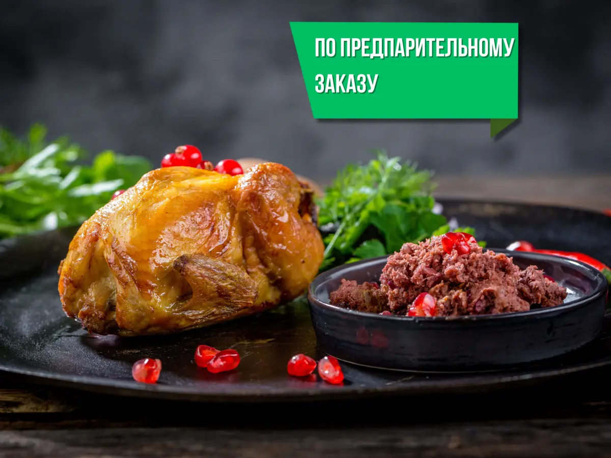 Перепелка Лявенги