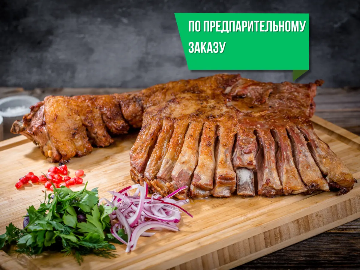 Баранья корейка