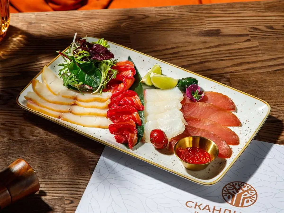 Рыбное плато