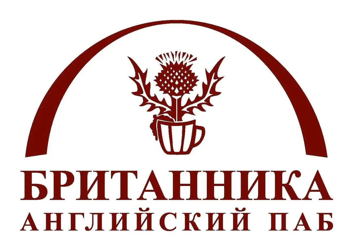Апельсин