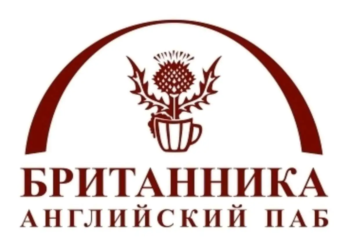 Аджика