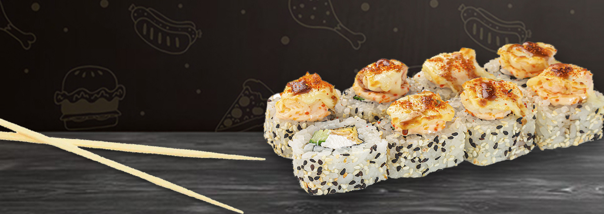 Роллы запеченные