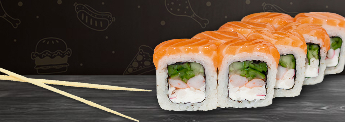 Роллы Сложные