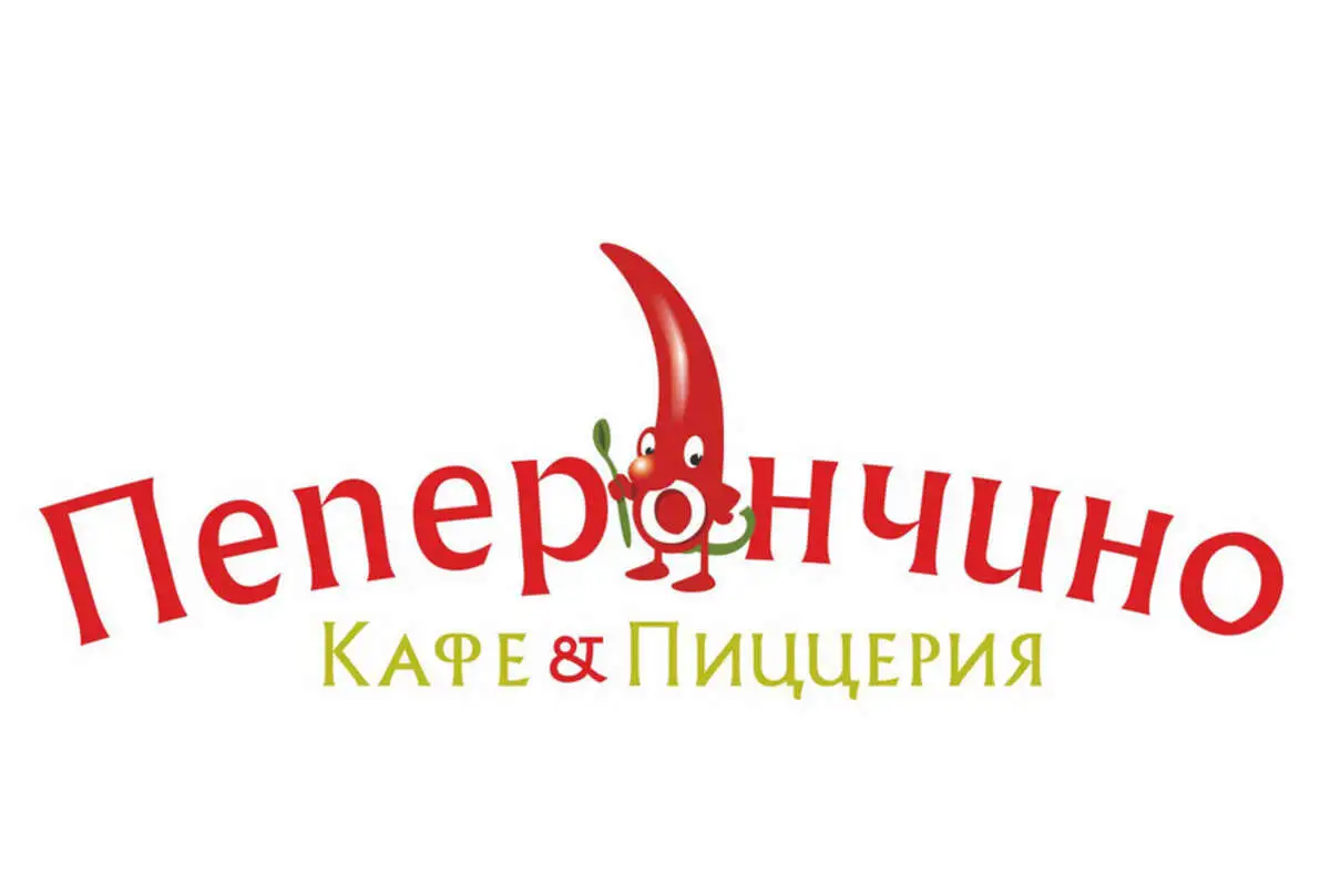 Антипасто