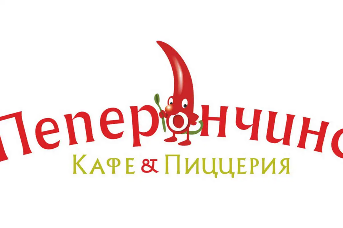 Антипасто