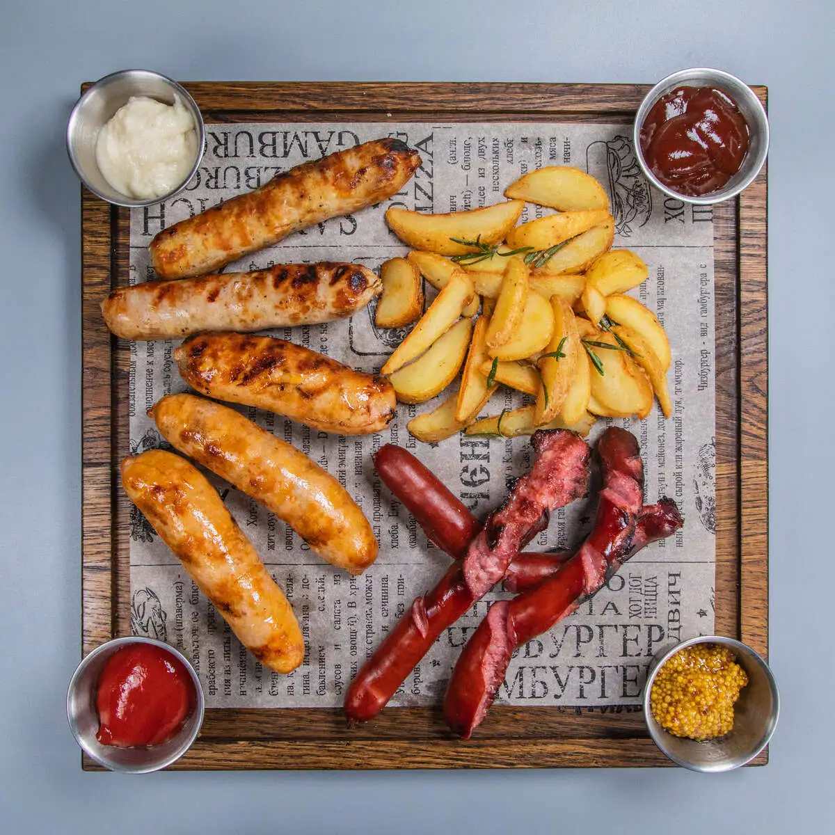 Большой мясной сет 700/120г