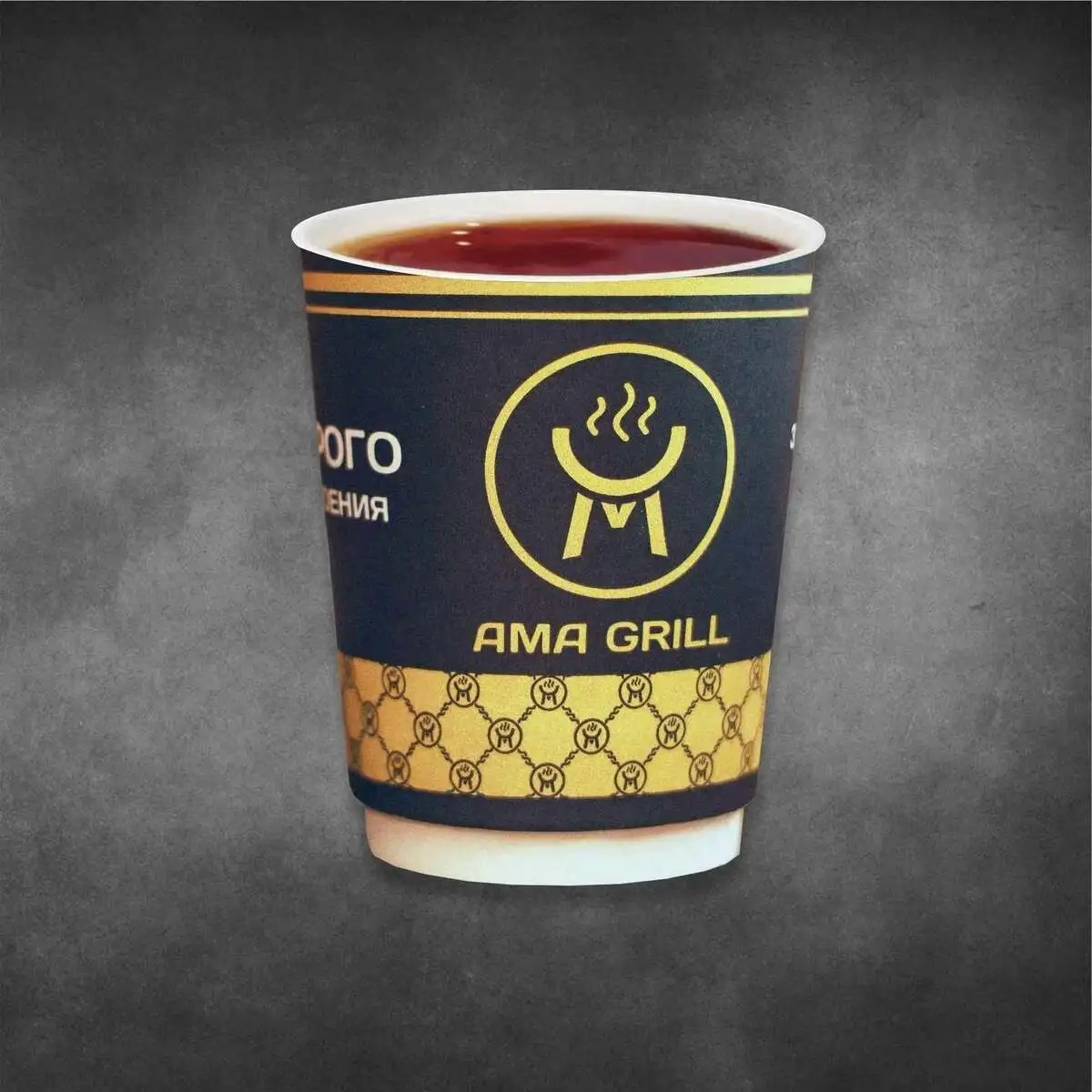 Горячий чай (в ассортименте)