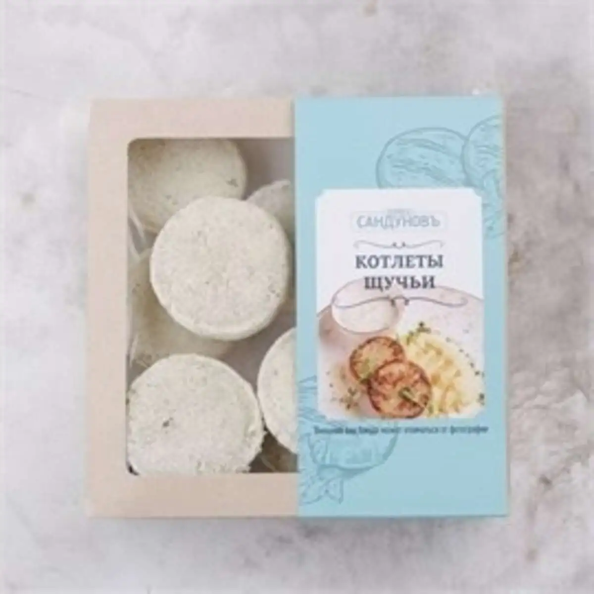 Котлеты из щуки 700гр