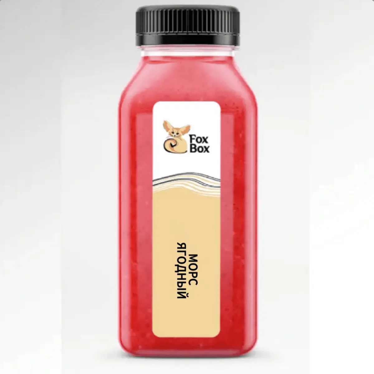 Морс Ягодный