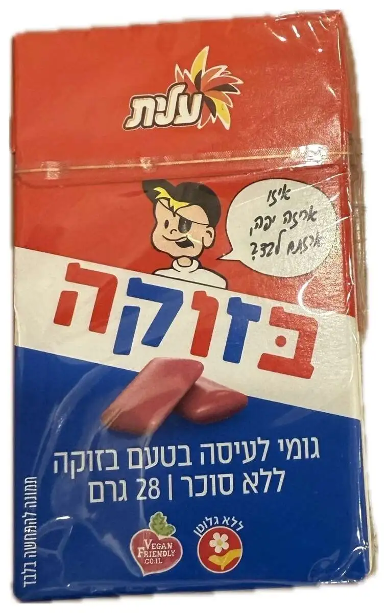 Базука парве