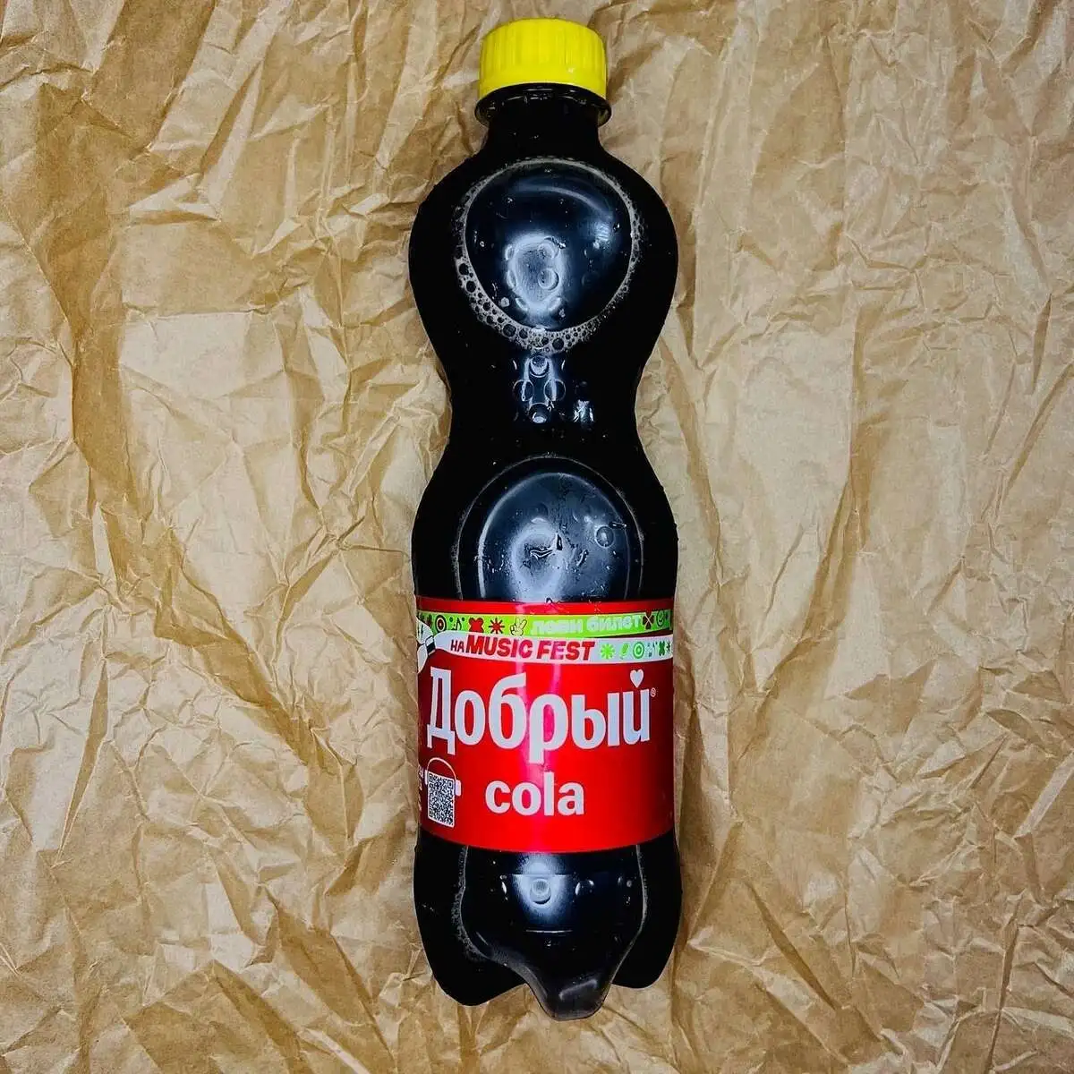Добрый Кола