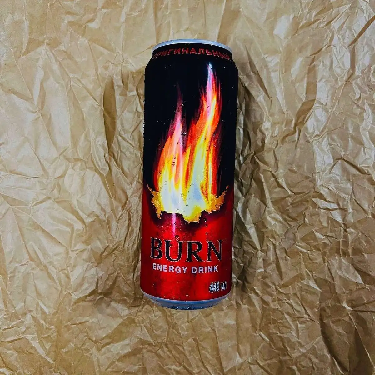 BURN