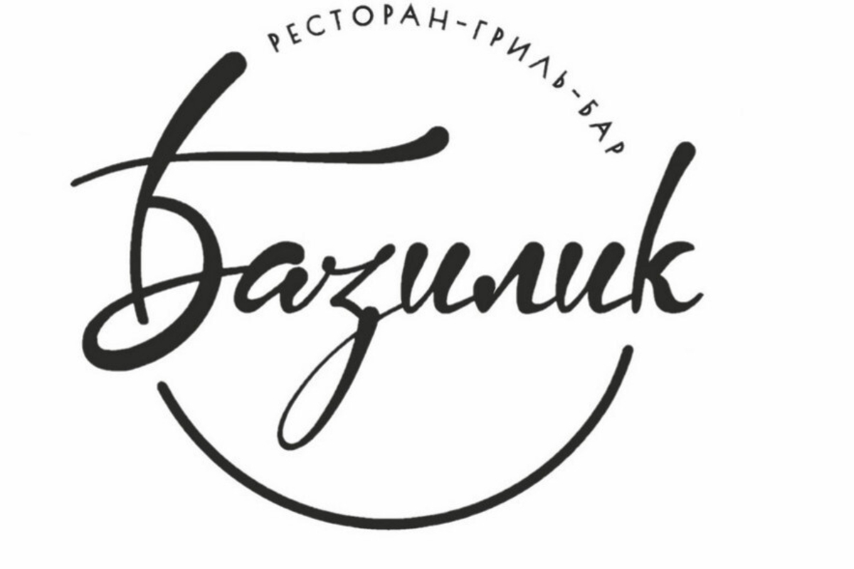 Добавьте к Вашему заказу