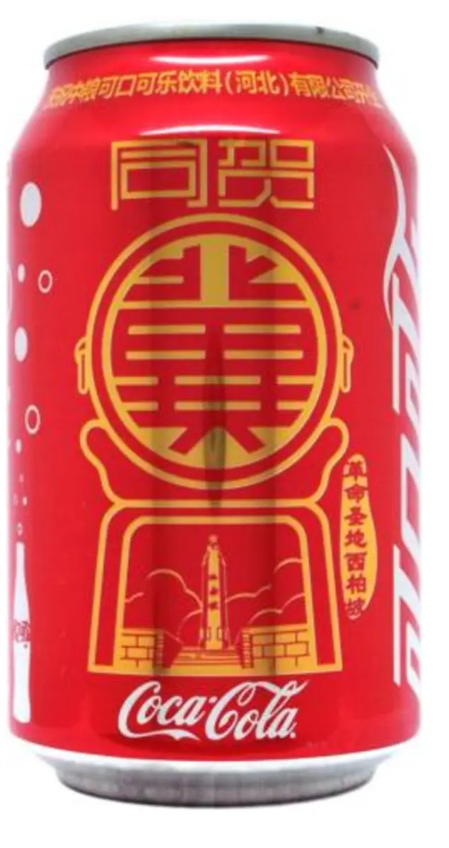 Напиток COCA-COLA Китай 0.33 л