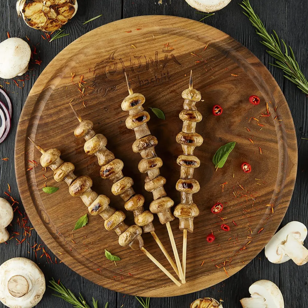 Шашлык из грибов