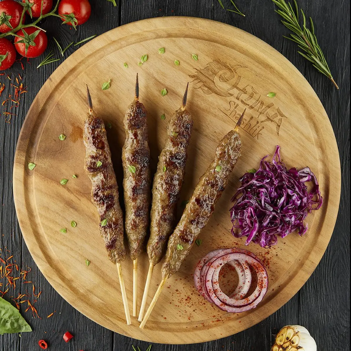 Молотый шашлык