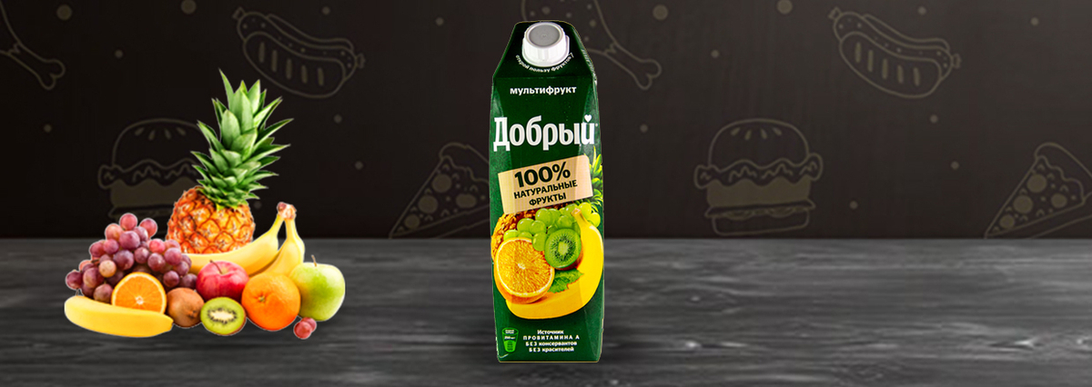 Холодные напитки