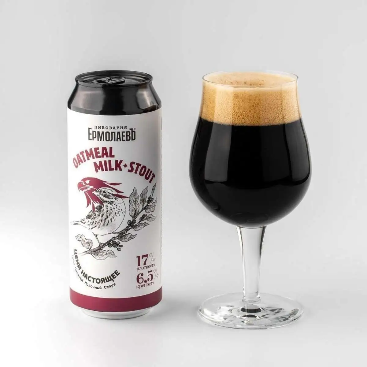 Oatmeal milk stout (ж/б)