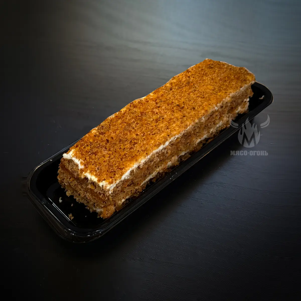 Морковный