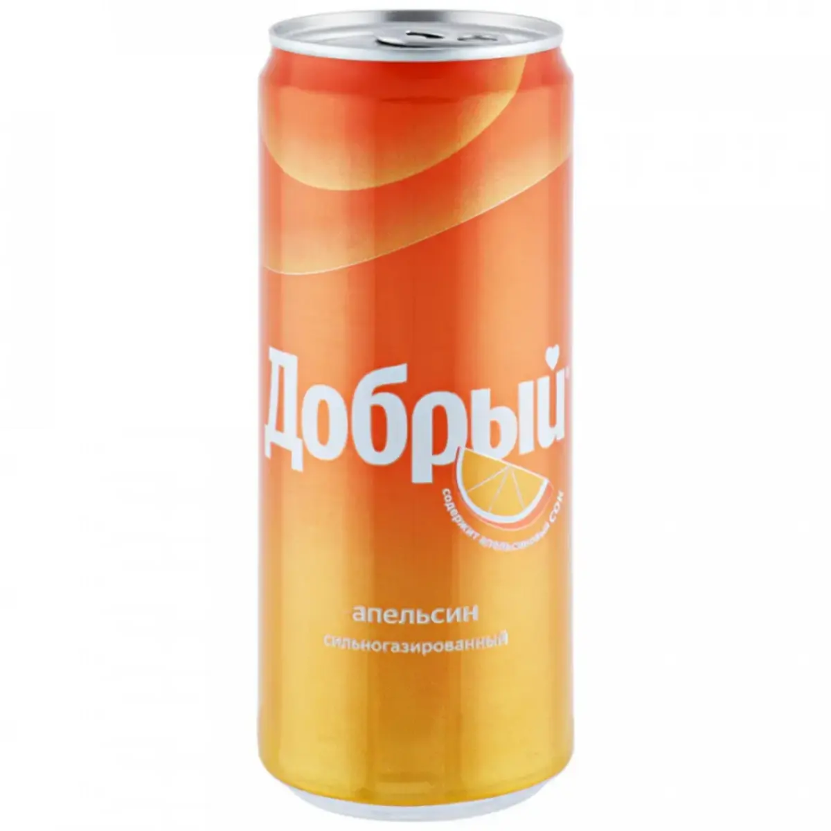 Добрый апельсин