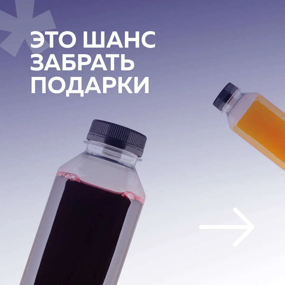 slide-https://cdn.smt.bz/uploads/media/photo/6152932/%D0%BC%D0%BE%D1%80%D1%81_%D0%BA%D0%B0%D1%80%D1%82%D0%BE%D1%87%D0%BA%D0%B0_1.webp