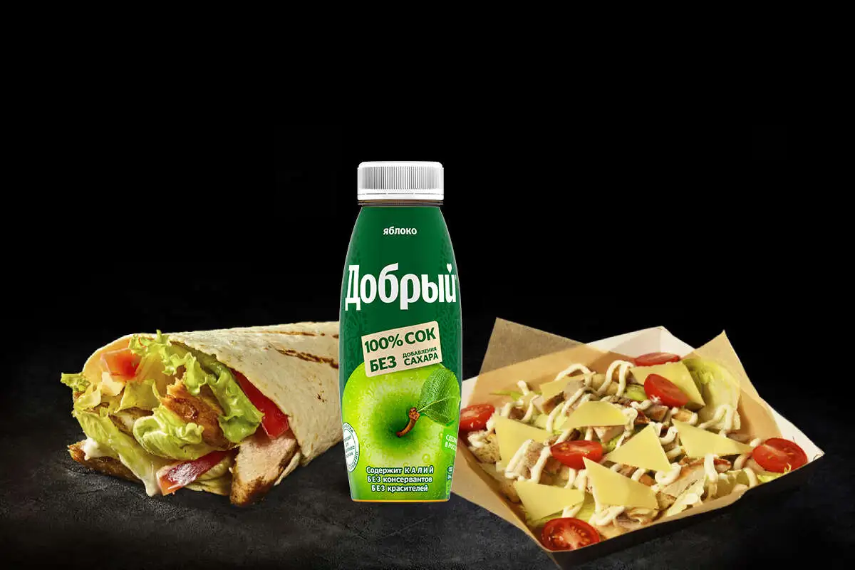 Цезарь Лайт Комбо