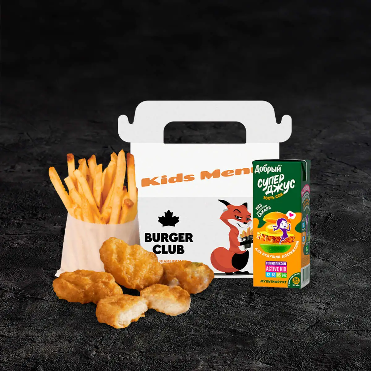 Кидс комбо наггетс