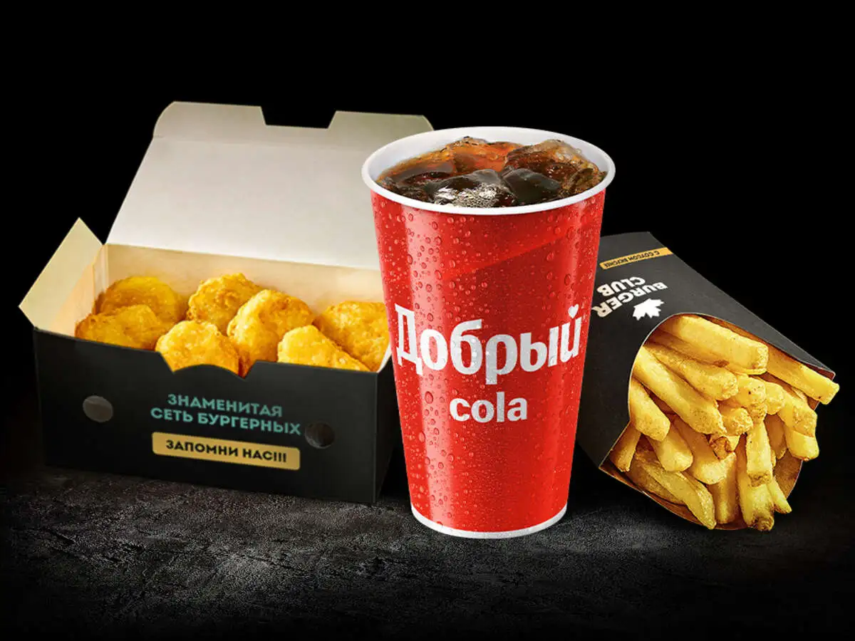 Наггетс комбо (0,3л напиток)