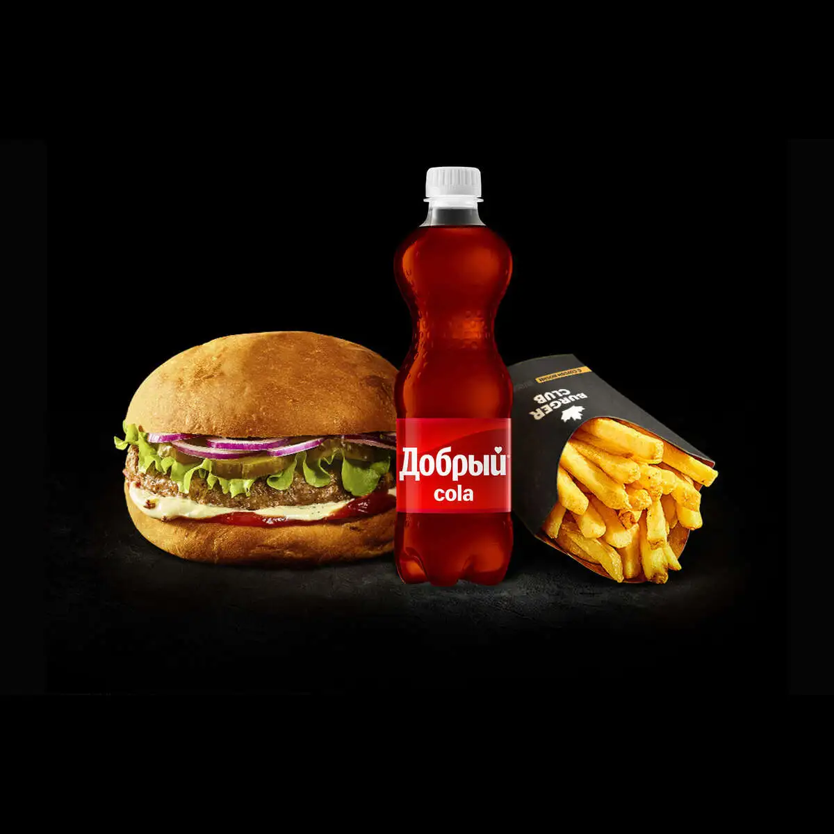 Классик комбо (0,5бут напиток)