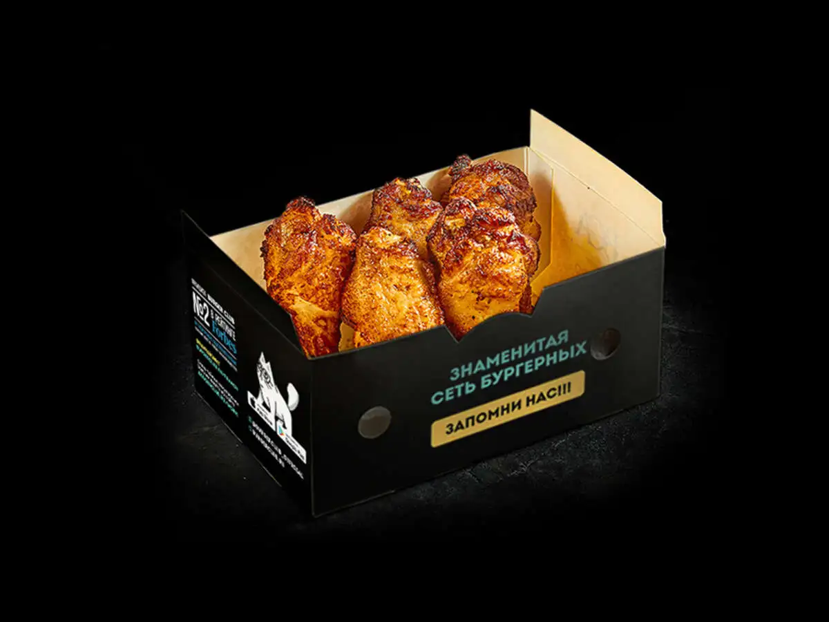 Куриные крылышки 5шт