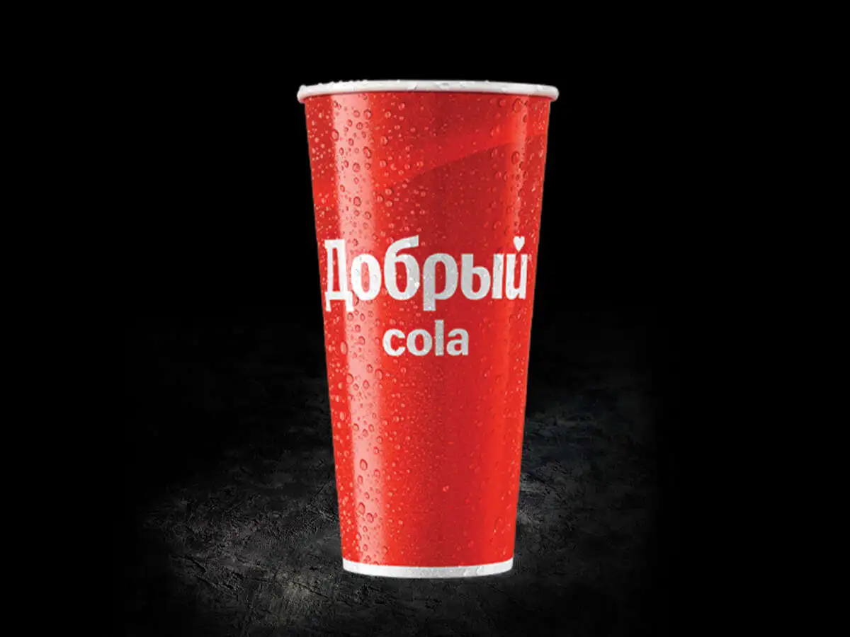 Добрый кола 0,8л 