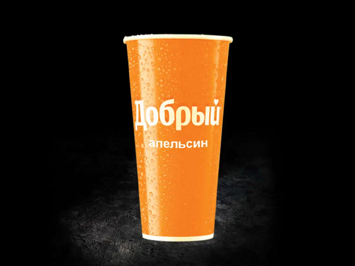 Добрый Апельсин 0,5л