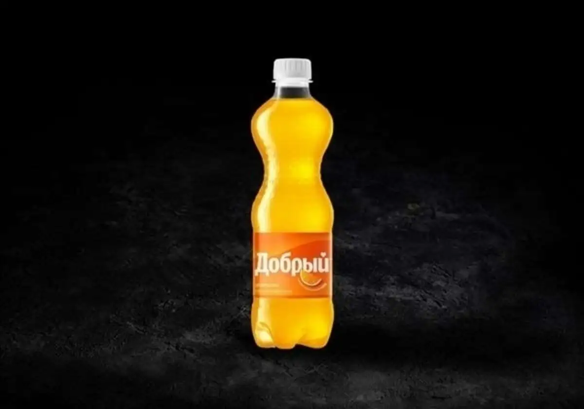 Добрый апельсин 0,5л бут