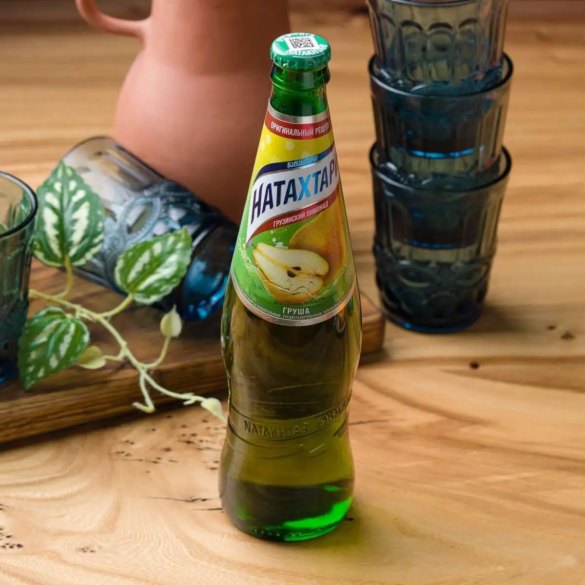 Натахтари Груша