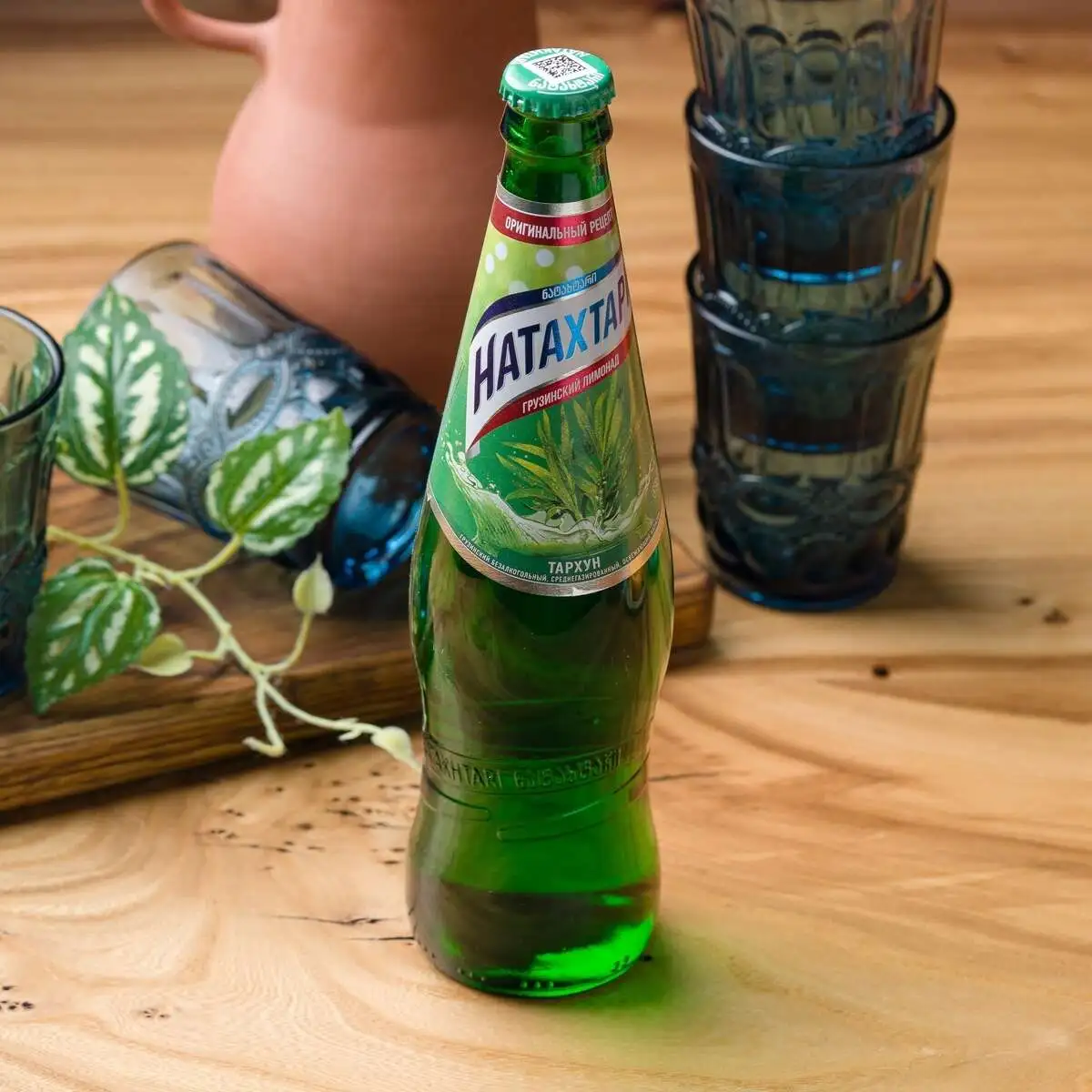 Натахтари Тархун