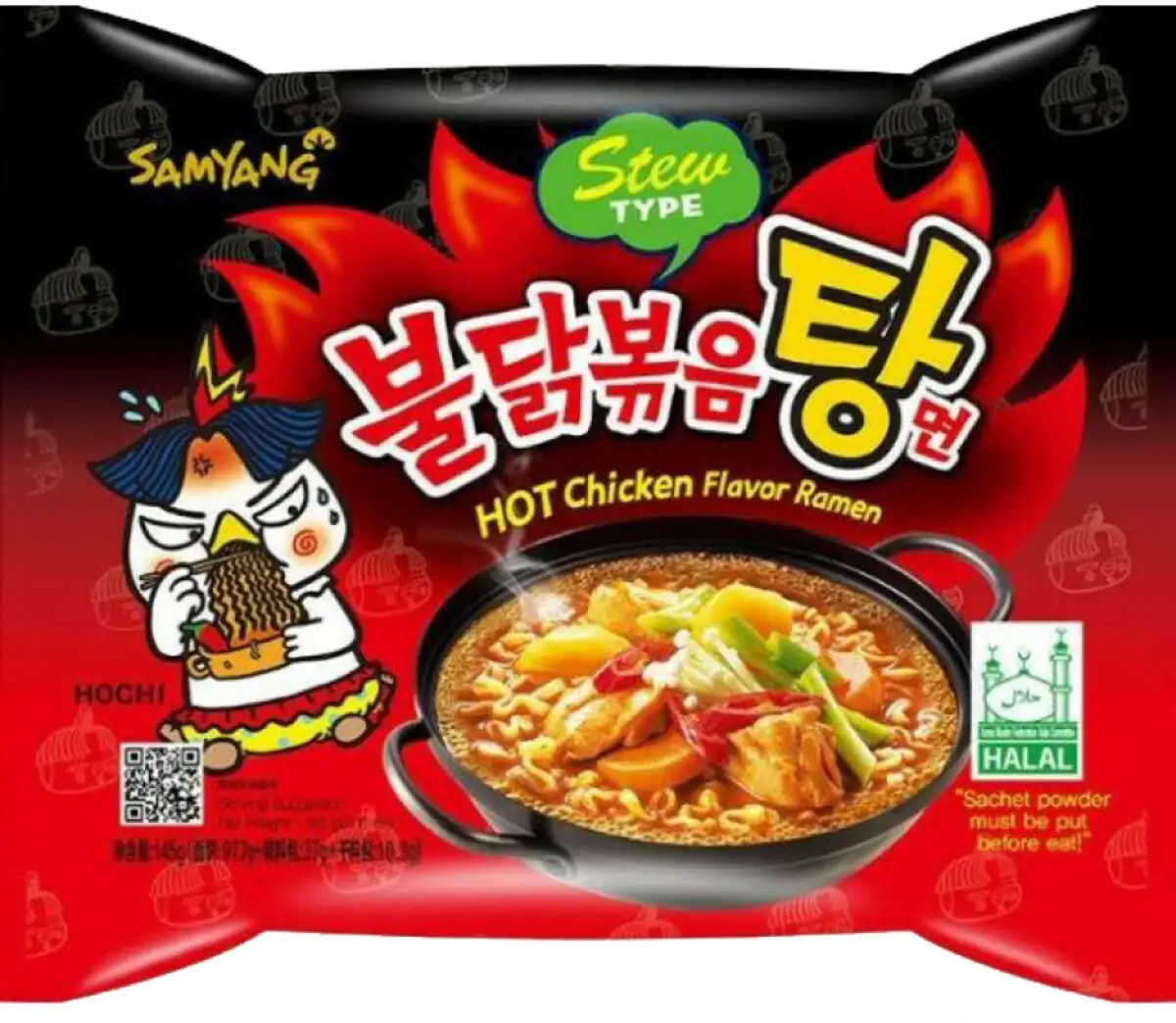 Лапша Samyang острая с курицей 145г