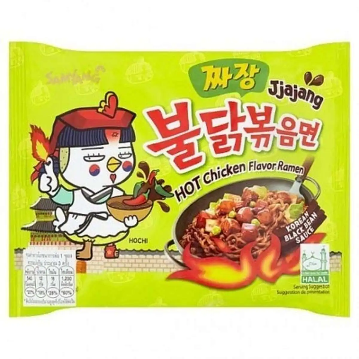 Лапша Samyang острая с курицей чанджан 140г