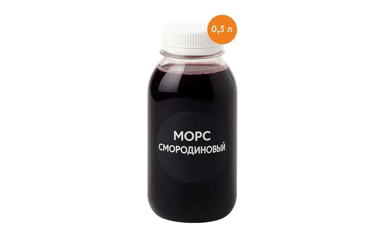 Морс смородиновый