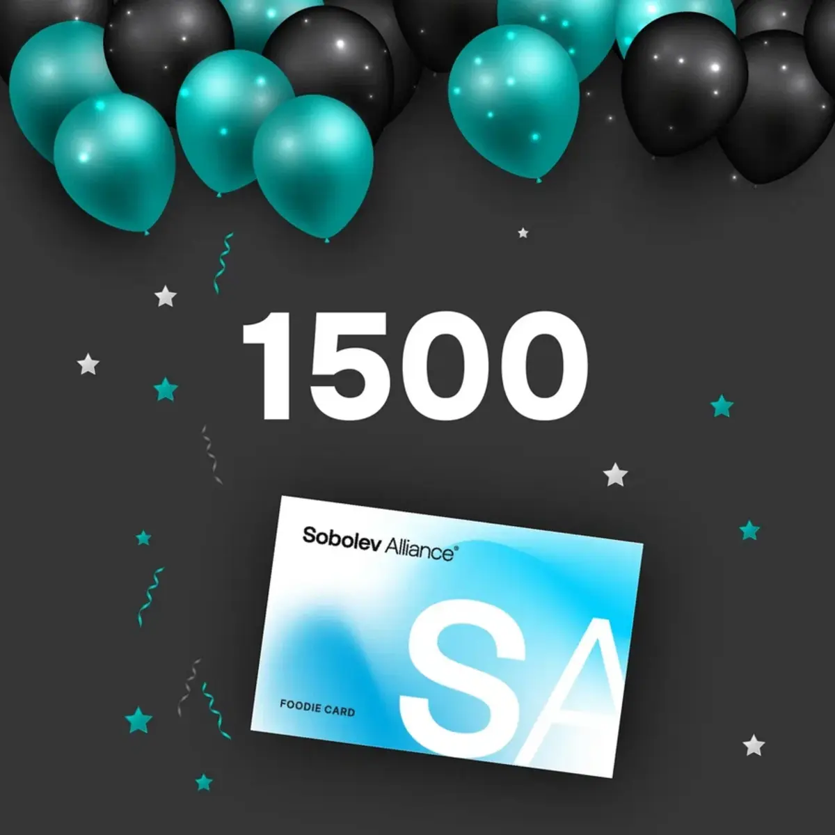 Подарочная карта