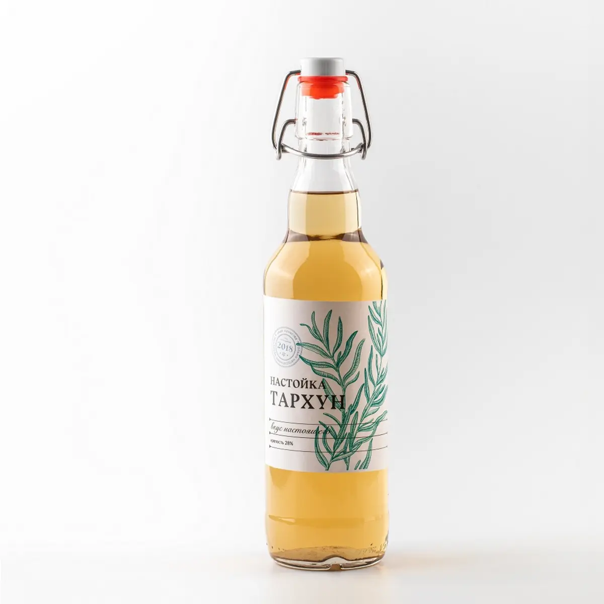 Настойка Тархун