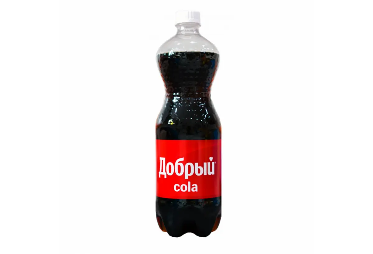 Добрый Кола