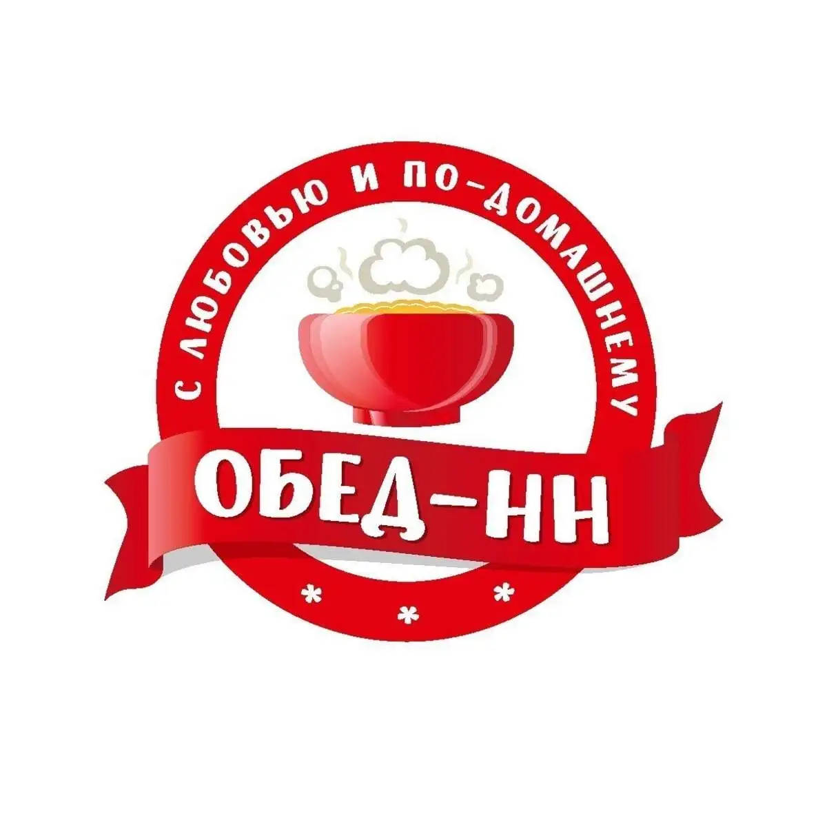 3 Чикен: Осенняя цыпа, Лапша куриная, Бифштекс куриный с макаронами